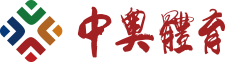 沙巴体育